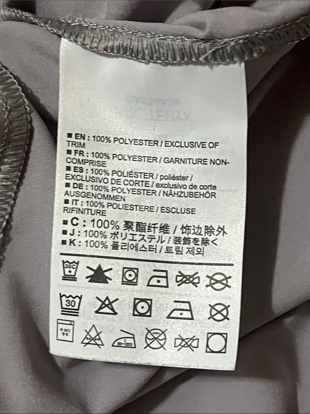 Light Grey Arc’Teryx Contenta  Sleeveless Drawstring Waist Dress - Picture 8 of 8